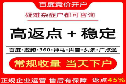 信息流平台案例分析：用户互动新趋势